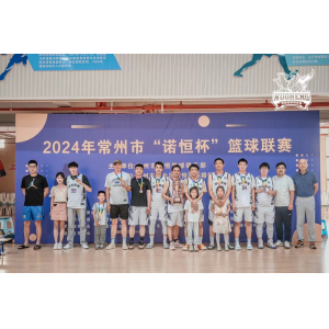 英勇拼博，榮耀季軍