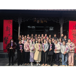 常蒸致暖，赴薛家風(fēng)雅之約，綻巾幗芳華